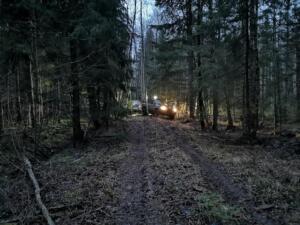 IMG 20191214 153139
