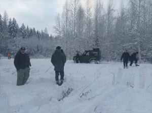 IMG 20231216 111318