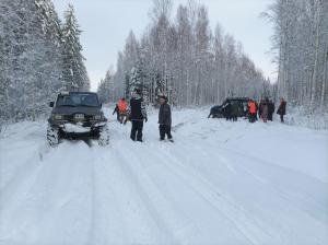 IMG 20231216 111819