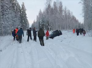 IMG 20231216 112250